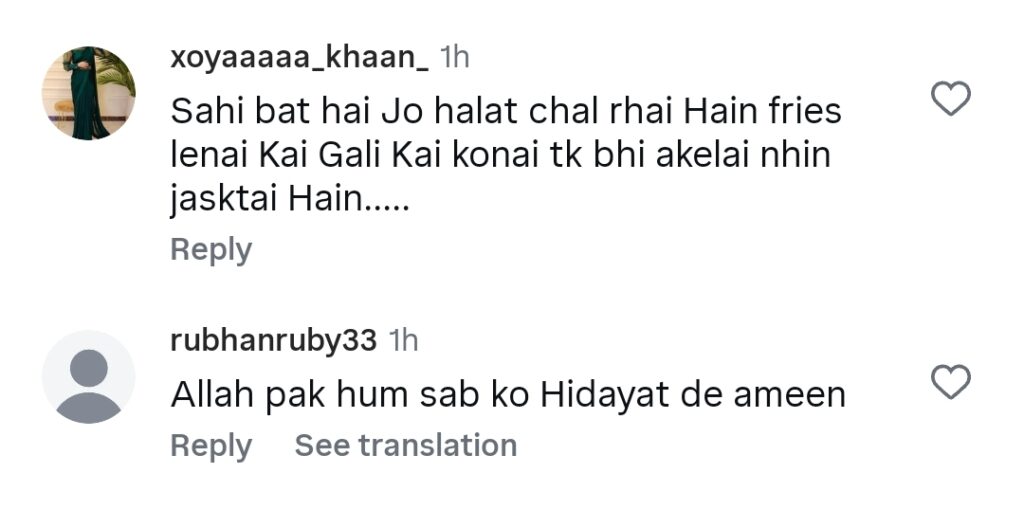 Hina Altaf Is Scared of Living in Pakistan Hina Altaf Is Scared of Living in Pakistan