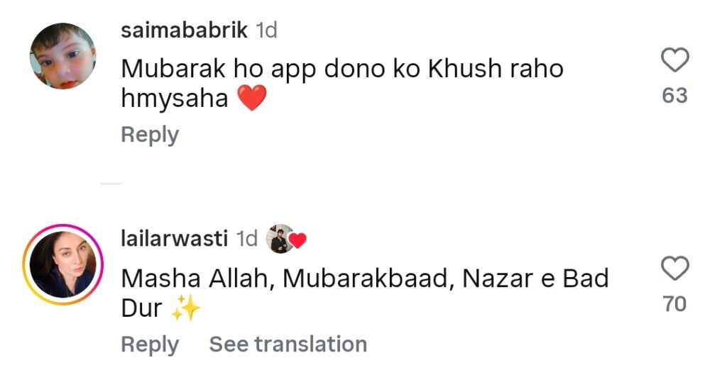 Adnan Siddiqui’s Special Nikah wish In Urdu For Esra Ayesha & Zayb Khan
