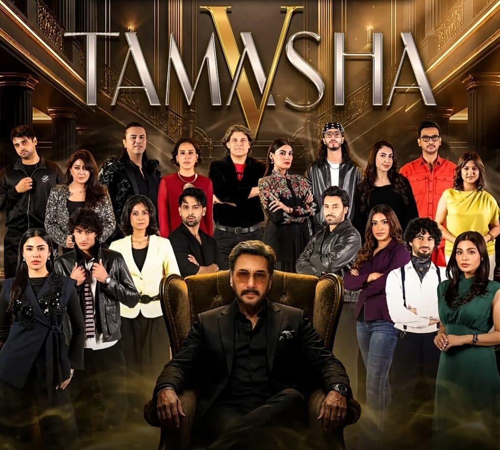 Babrik Shah Reveals His Tamasha Earnings