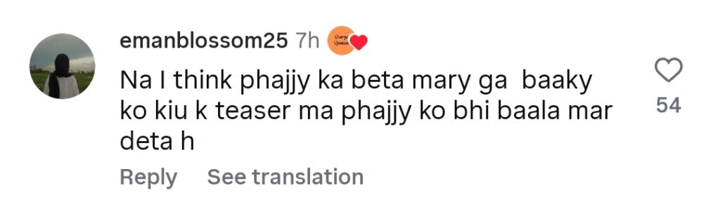 Mitti De Baway - Viewers Predictions About Balaa's Killer Mitti De Baway – Viewers Predictions About Balaa’s Killer