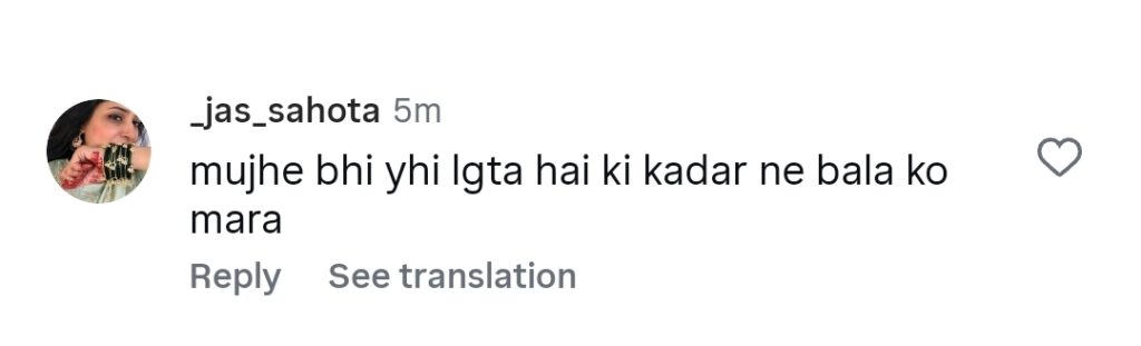 Mitti De Baway - Viewers Predictions About Balaa's Killer Mitti De Baway – Viewers Predictions About Balaa’s Killer