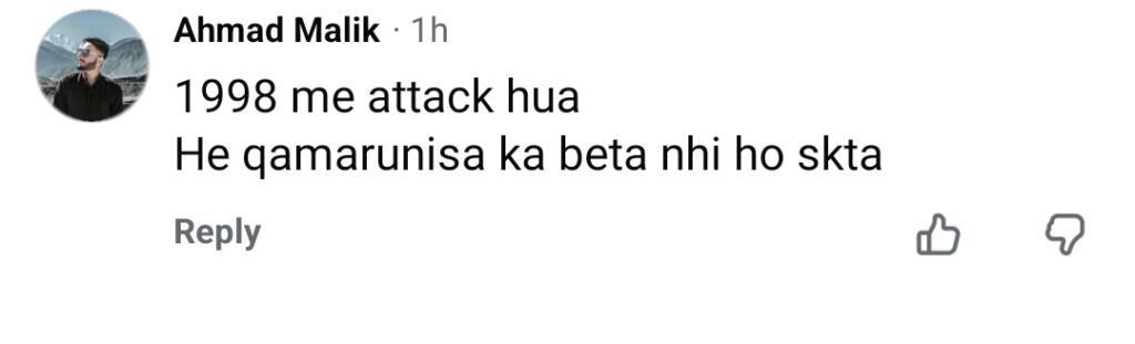 Mitti De Baway - Viewers Predictions About Balaa's Killer Mitti De Baway – Viewers Predictions About Balaa’s Killer