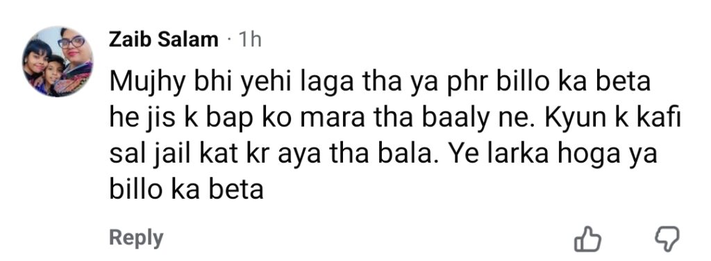 Mitti De Baway - Viewers Predictions About Balaa's Killer Mitti De Baway – Viewers Predictions About Balaa’s Killer