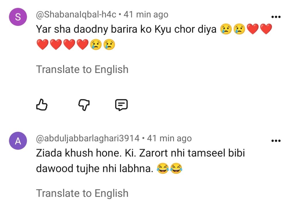 Nashtar Episode 25 - Shah Dawood Letting Bareera Go Gets Praise Nashtar Episode 25 – Shah Dawood Letting Bareera Go Gets Praise