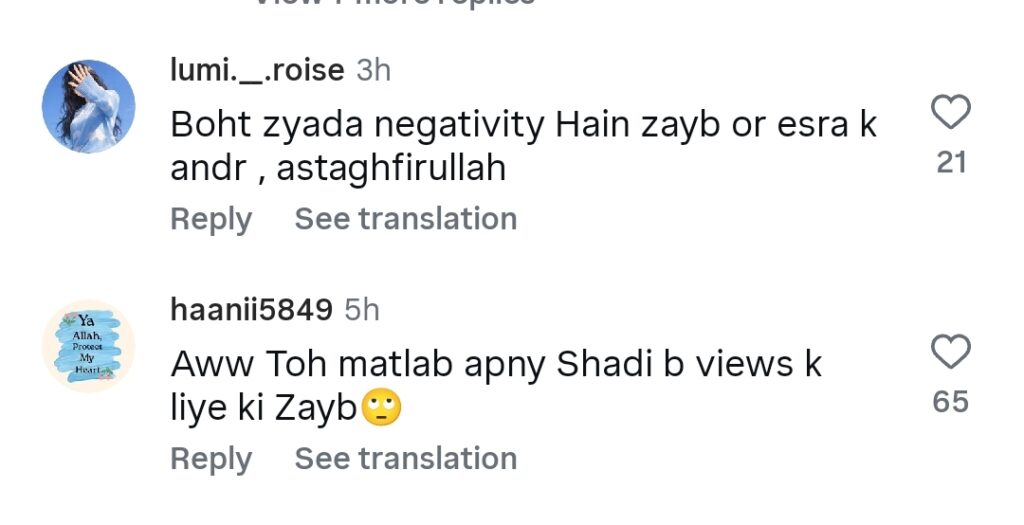 Zayb Khan Taunts Samiya and Yasir Alam after Their Private visit