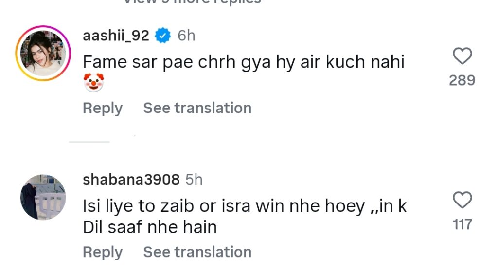 Zayb Khan Taunts Samiya and Yasir Alam after Their Private visit