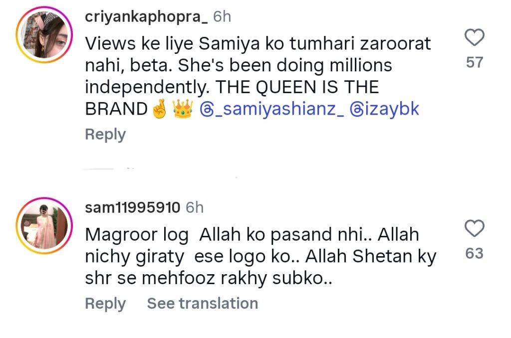 Zayb Khan Taunts Samiya and Yasir Alam after Their Private visit