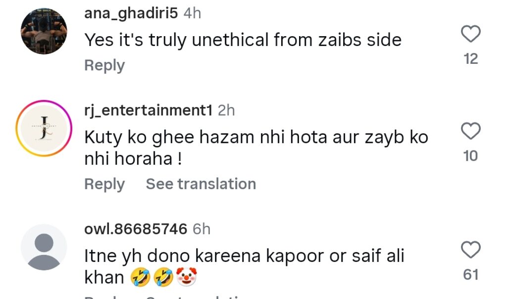 Zayb Khan Taunts Samiya and Yasir Alam after Their Private visit