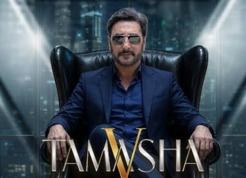 Tamasha Officially Announces Confirmed Finalists Tamasha Officially Announces Confirmed Finalists