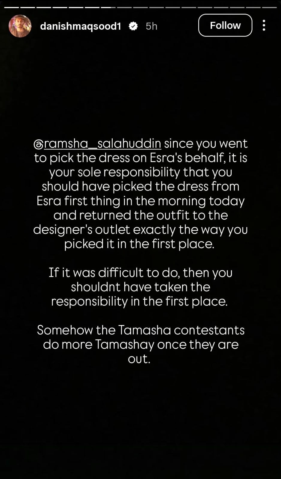 Esra Ayesha & Ramsha Salahuddin From Tamasha Land In Controversy