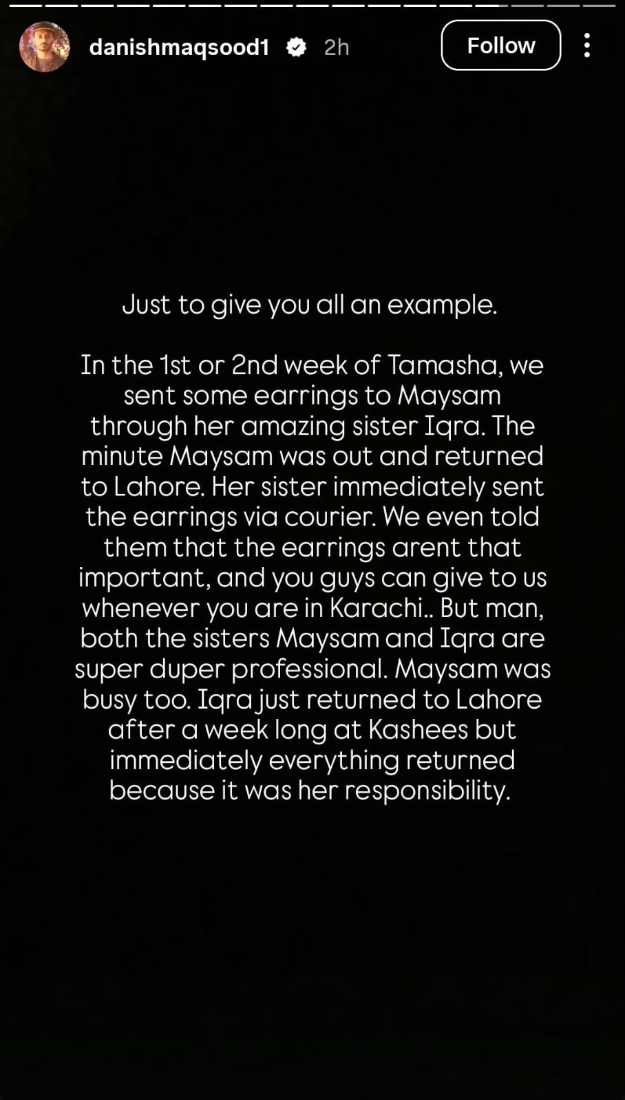 Esra Ayesha & Ramsha Salahuddin From Tamasha Land In Controversy