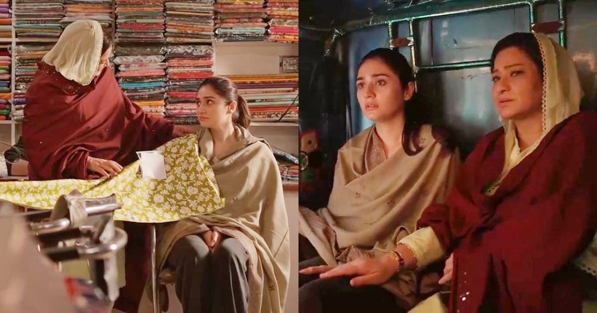 Dar e Nijaat Episode 21 –