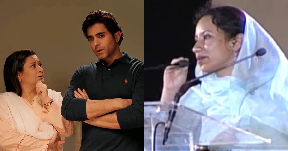 Umera Ahmed Responds To Criticism On Khushbakht & Abu Bakr From Dar e Nijaat