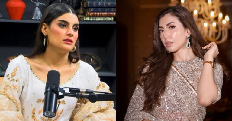 Esra Ayesha Calls Rabia Javaid Sheikh Fake