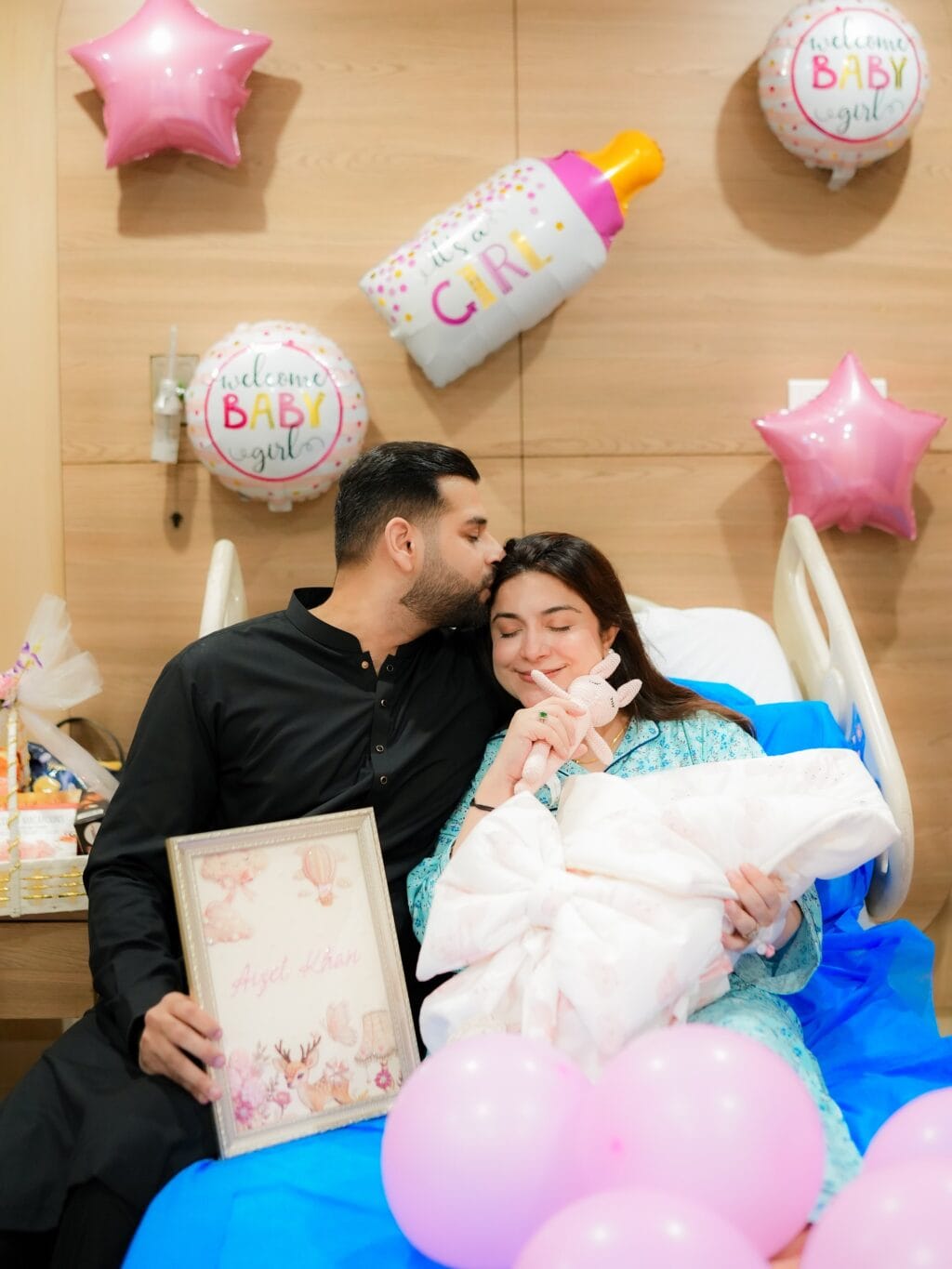 Anchor Hina Niazi Welcomes First Child Anchor Hina Niazi Welcomes First Child