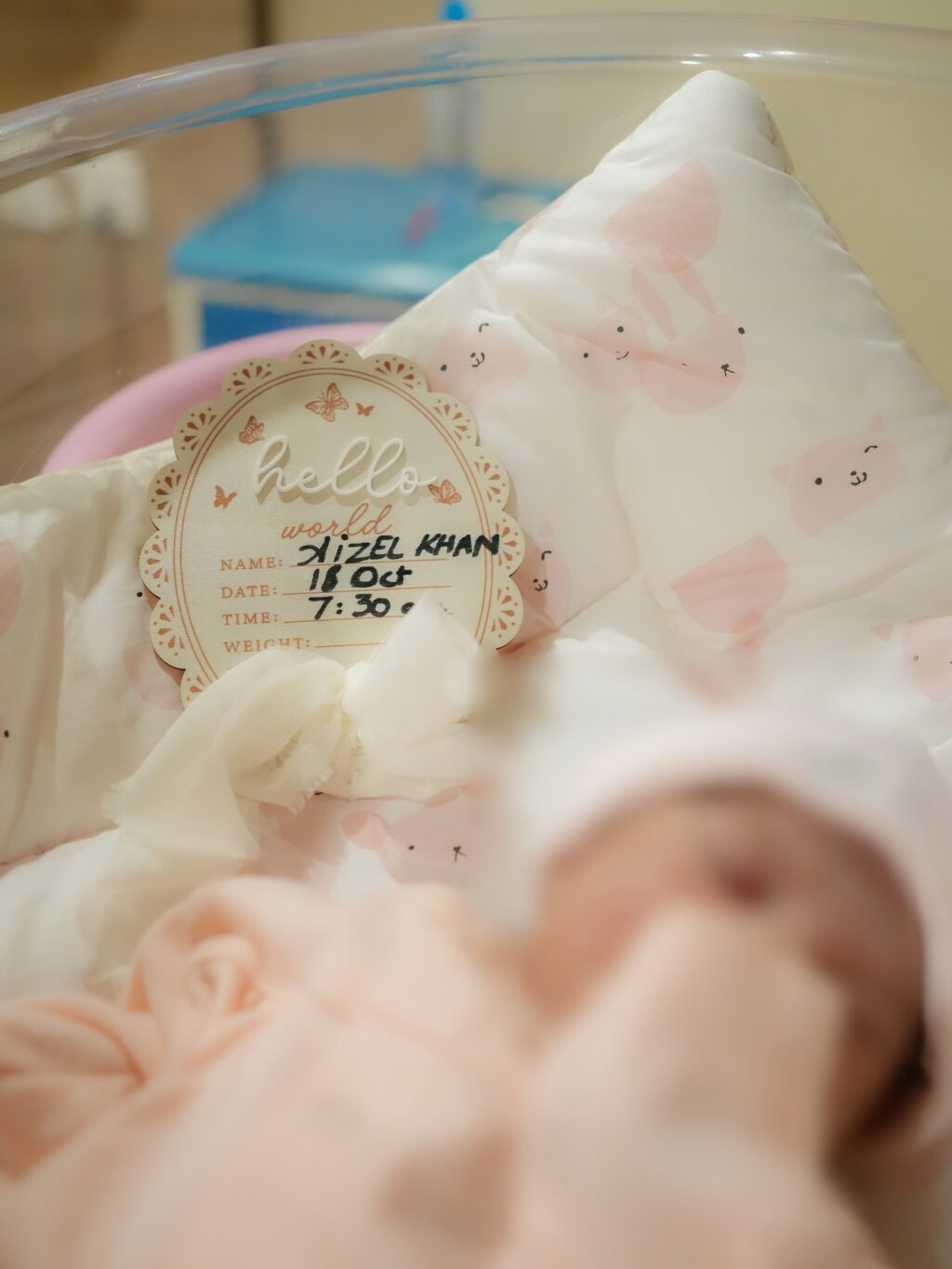 Anchor Hina Niazi Welcomes First Child Anchor Hina Niazi Welcomes First Child