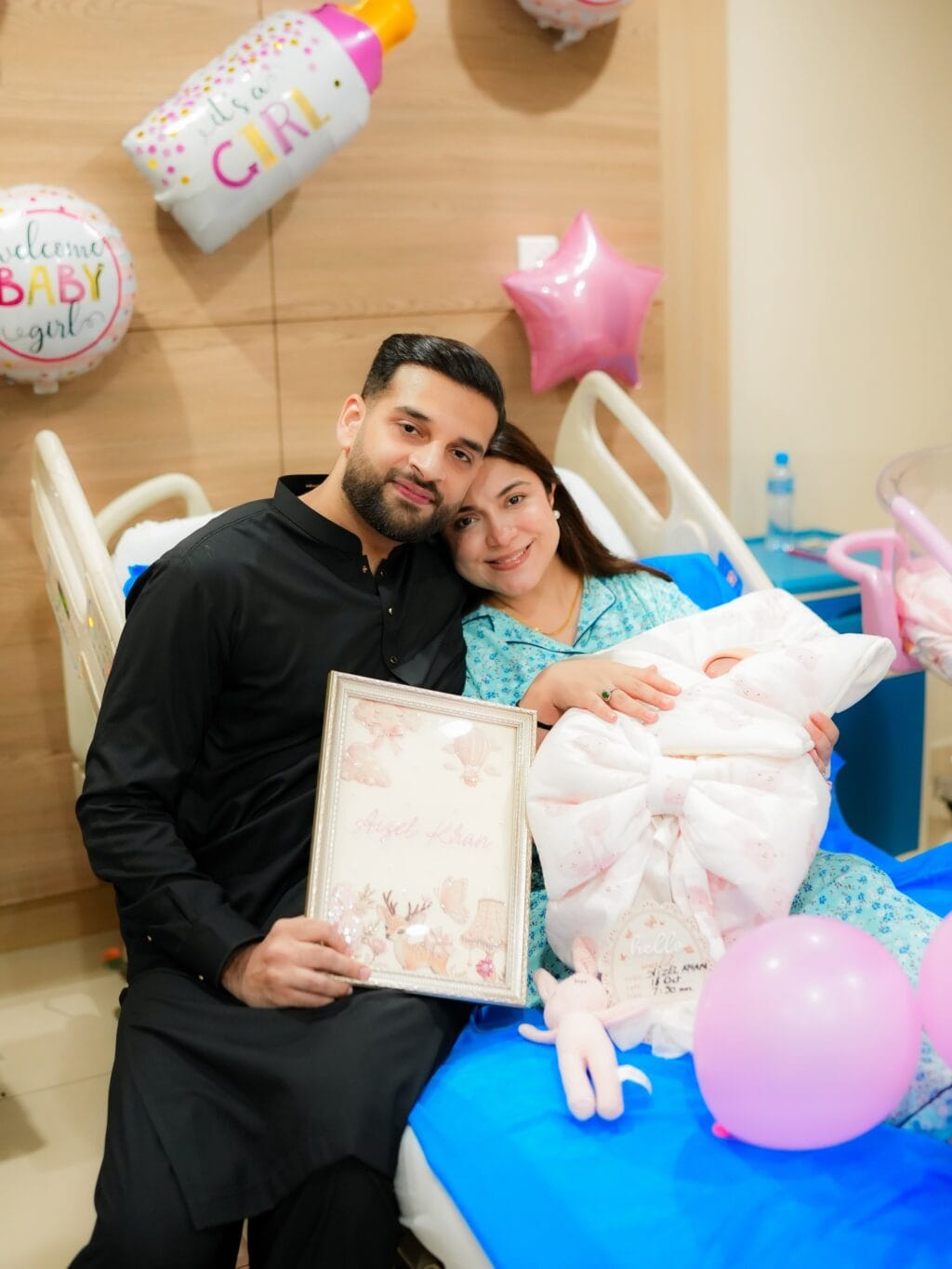 Anchor Hina Niazi Welcomes First Child Anchor Hina Niazi Welcomes First Child