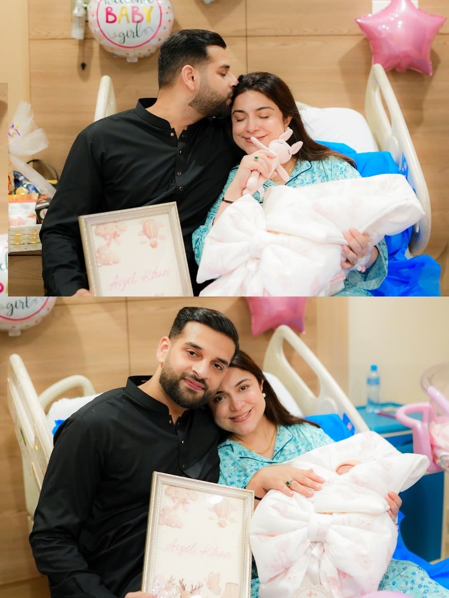 Anchor Hina Niazi Welcomes First Child Anchor Hina Niazi Welcomes First Child