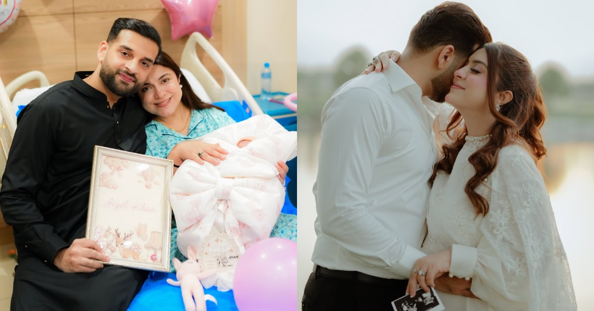 hina-niazi Anchor Hina Niazi Welcomes First Child