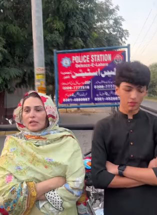 Iqrar Ul Hassan's Wives Emotional Moments After His Arrest Auto Draft
