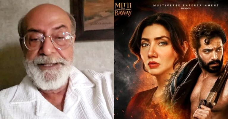 Syed Mohammad Ahmed Gives His Review Of Mitti De Baway