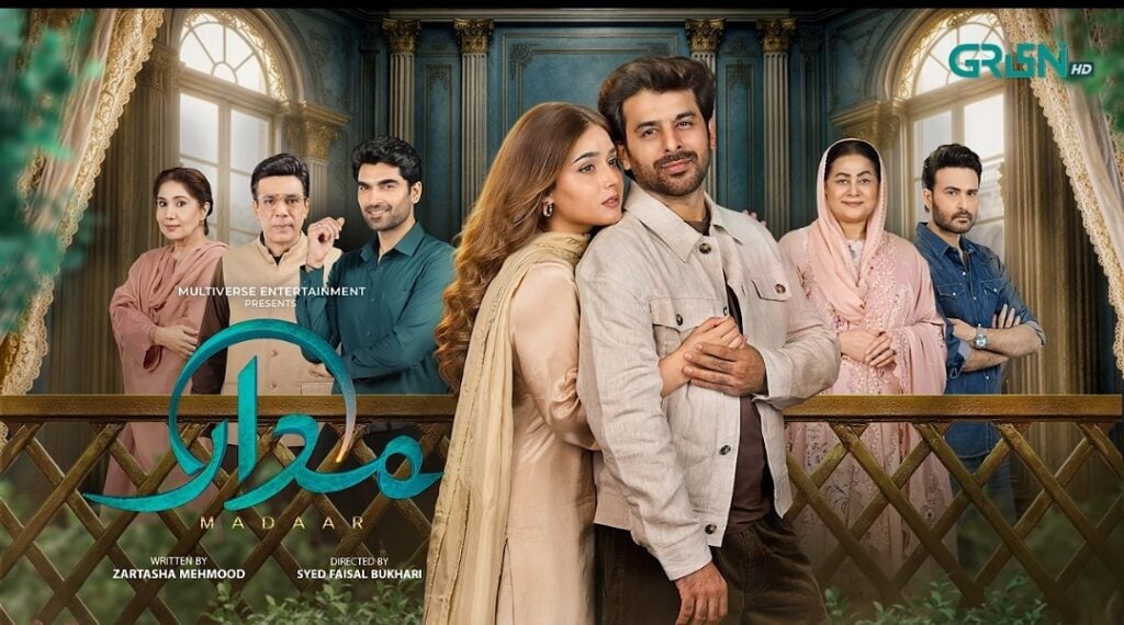 Green Entertainment's Star Plus Coded Drama Madaar Heavily Trolled Green Entertainment’s Star Plus Coded Drama Madaar Heavily Trolled