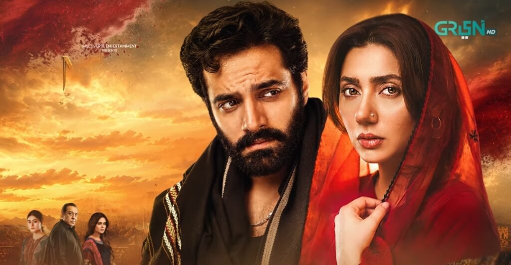 Babar Zaheer Reveals Details Of Mahira Khan’s Look in Mitti De Baway