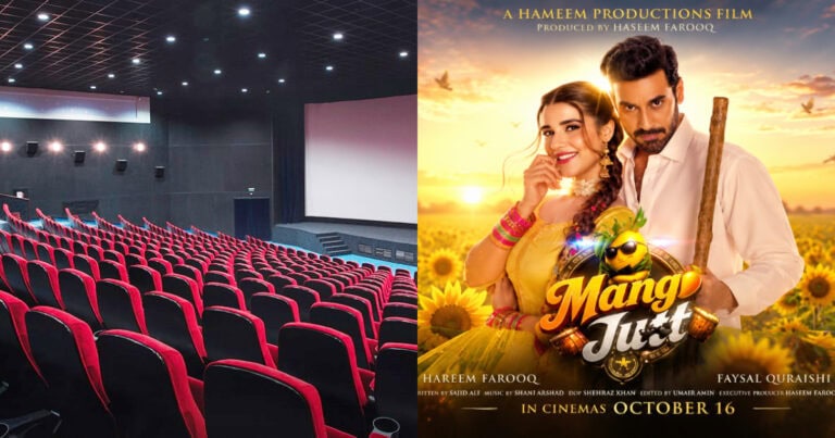 Mango Jutt Public Verdict Is Out