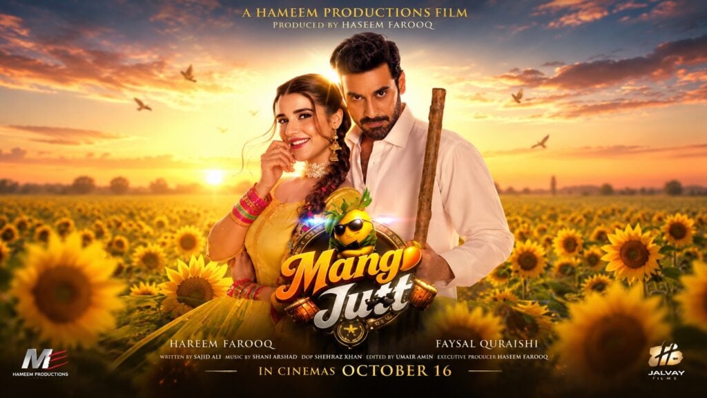 Mango Jutt Public Verdict Is Out Mango Jutt Public Verdict Is Out