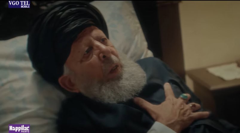 Mitti De Baway Episode 12 - Billo's Latest Planning Gets Attention Mitti De Baway Episode 12 – Billo’s Latest Planning Gets Attention