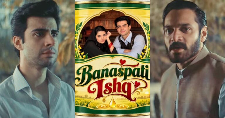Wahaj Ali’s Banaspati Ishq Dialogue In Mitti De Baway Elicits Meme Fest
