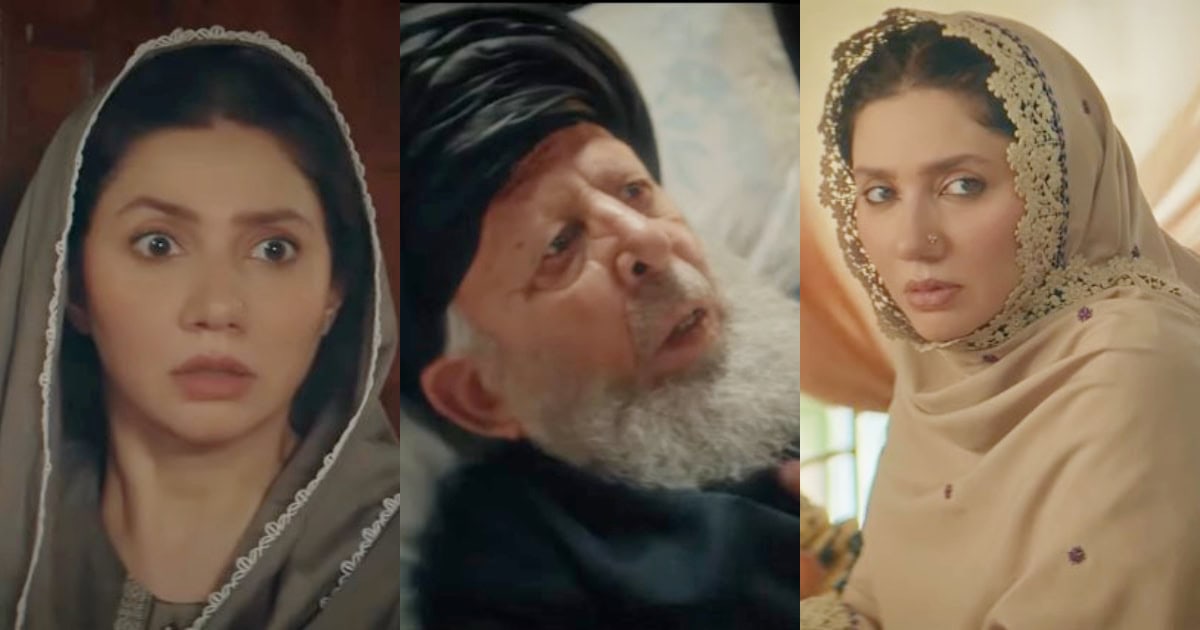 mitti-de-baway Mitti De Baway Episode 12 – Billo’s Latest Planning Gets Attention