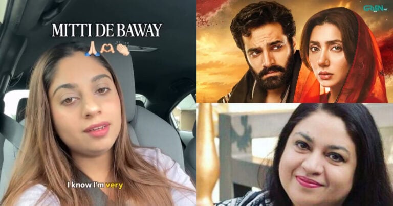 Mitti De Baway – Writer Faiza Iftikhar’s Daughter Gets Emotional With Response