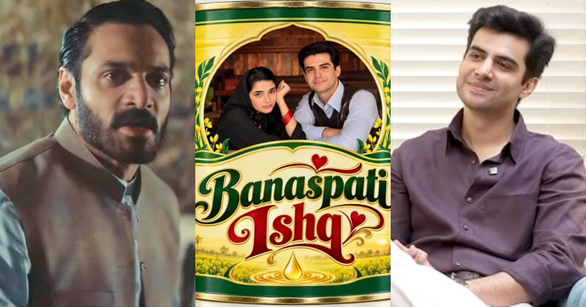 mitti-de-baway Ahmed Randhawa On Banaspati Ishq Dialogue From Mitti De Baway