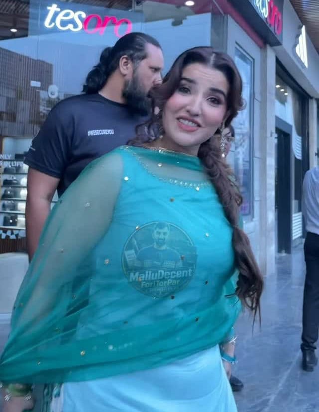 Hareem Farooq's Promotional Looks For Mango Jutt Disappoint Fans