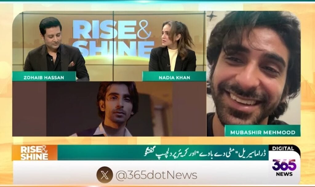 Mitti De Baway Fame Mubashar Mehmood on His Character & Viral Scenes