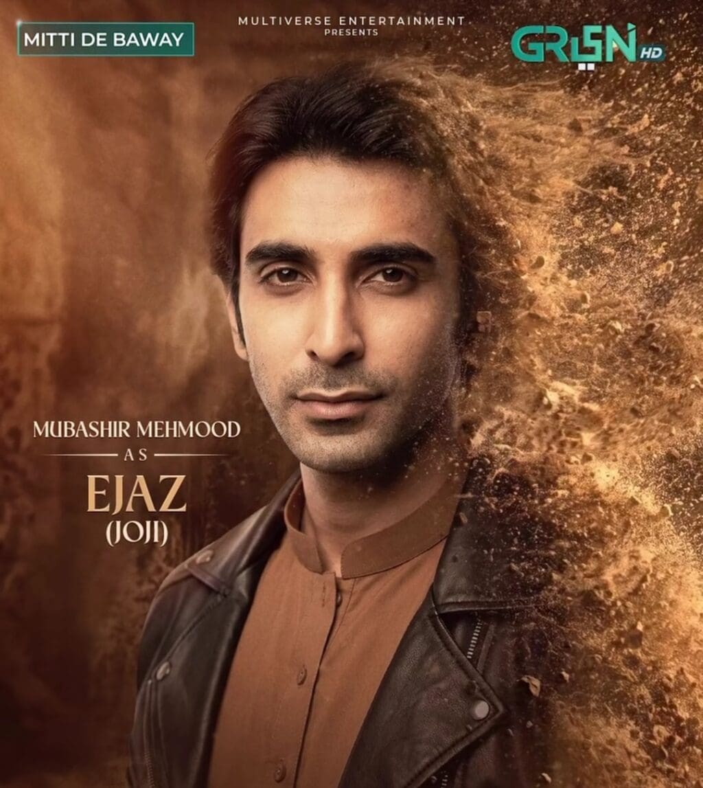 Mitti De Baway Fame Mubashar Mehmood on His Character & Viral Scenes
