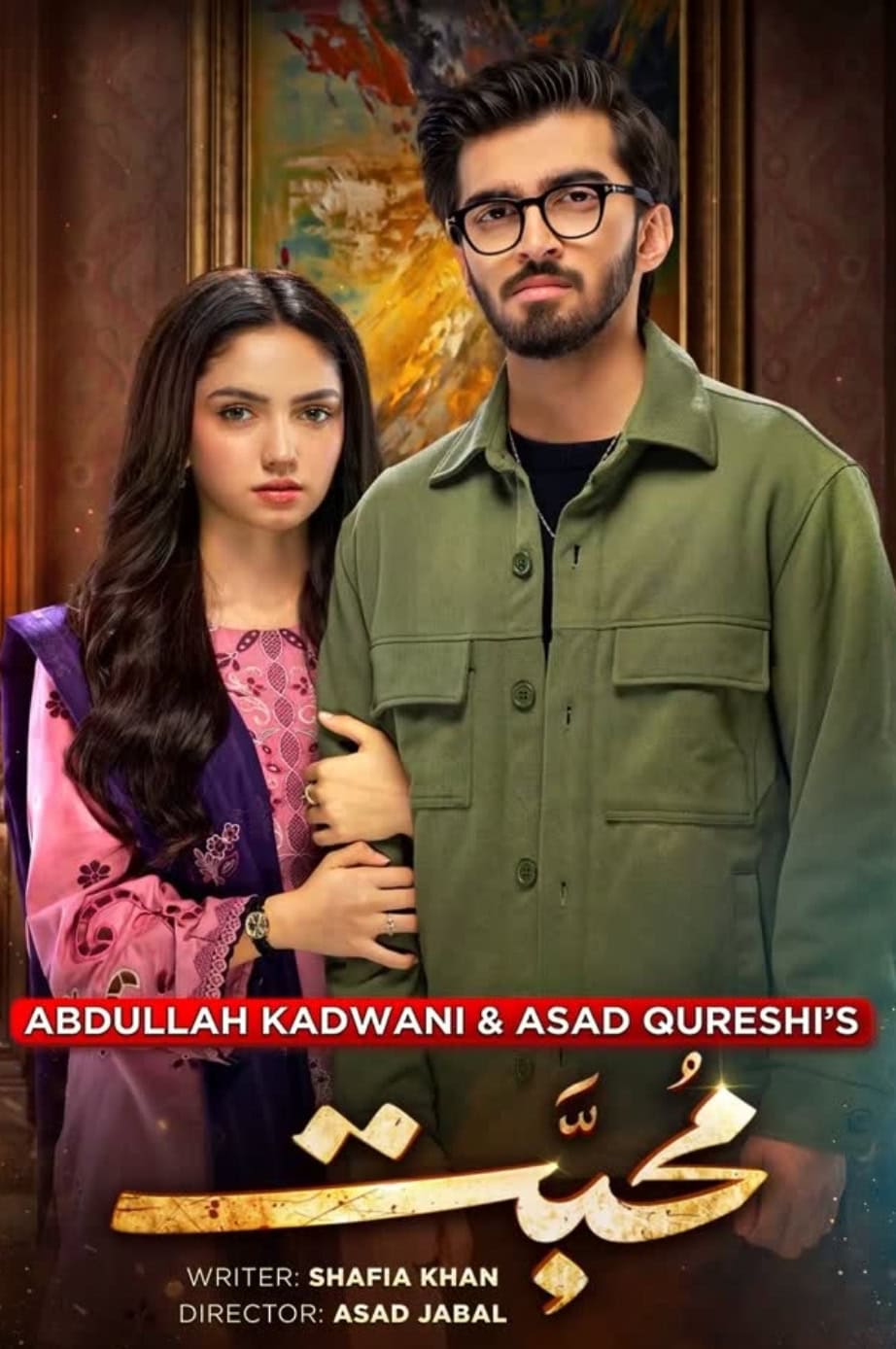 Shahvir Kadwani's Muhabbat BTS Pictures Shahvir Kadwani’s Muhabbat BTS Pictures
