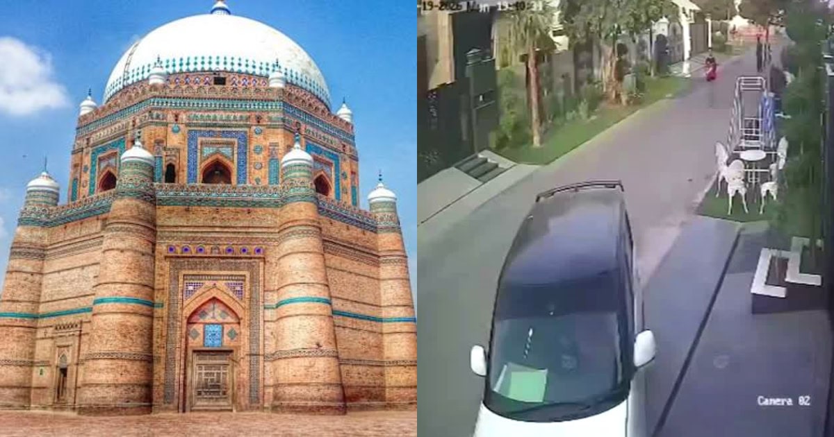 Multan Horrific Crime With 15 Year Old Child