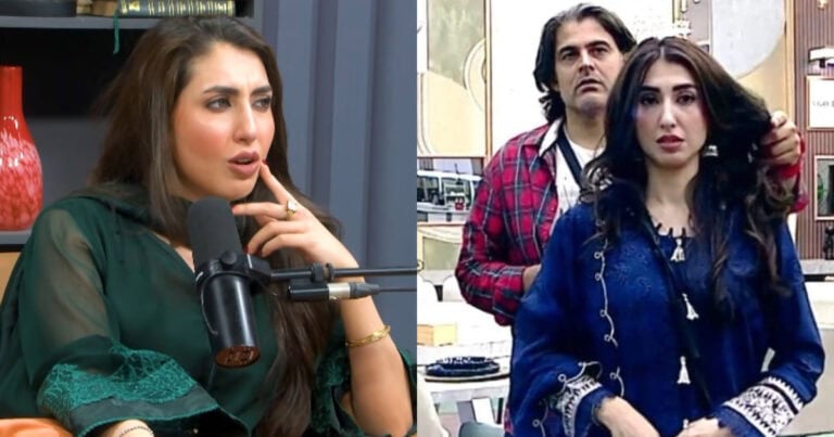 Why Rabia Javaid Sheikh Got Distant From Babrik Shah