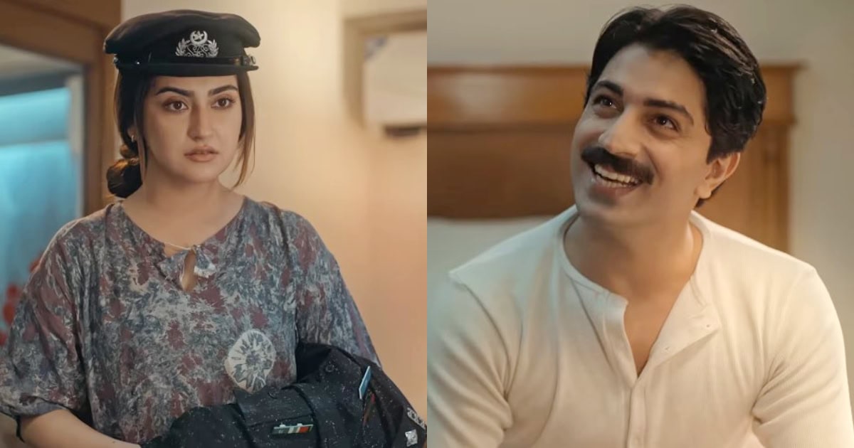 Rutba Episode 3 –