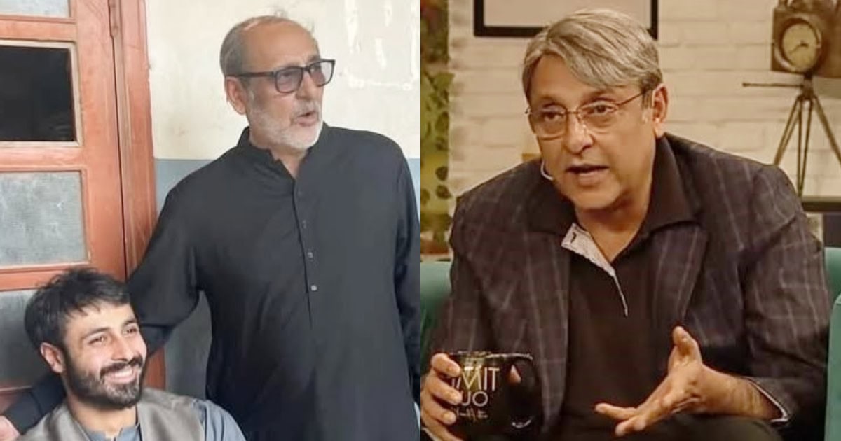 Actor Sajid Hasan’s Son Sahir’s Illegal Substances Case – New Updates