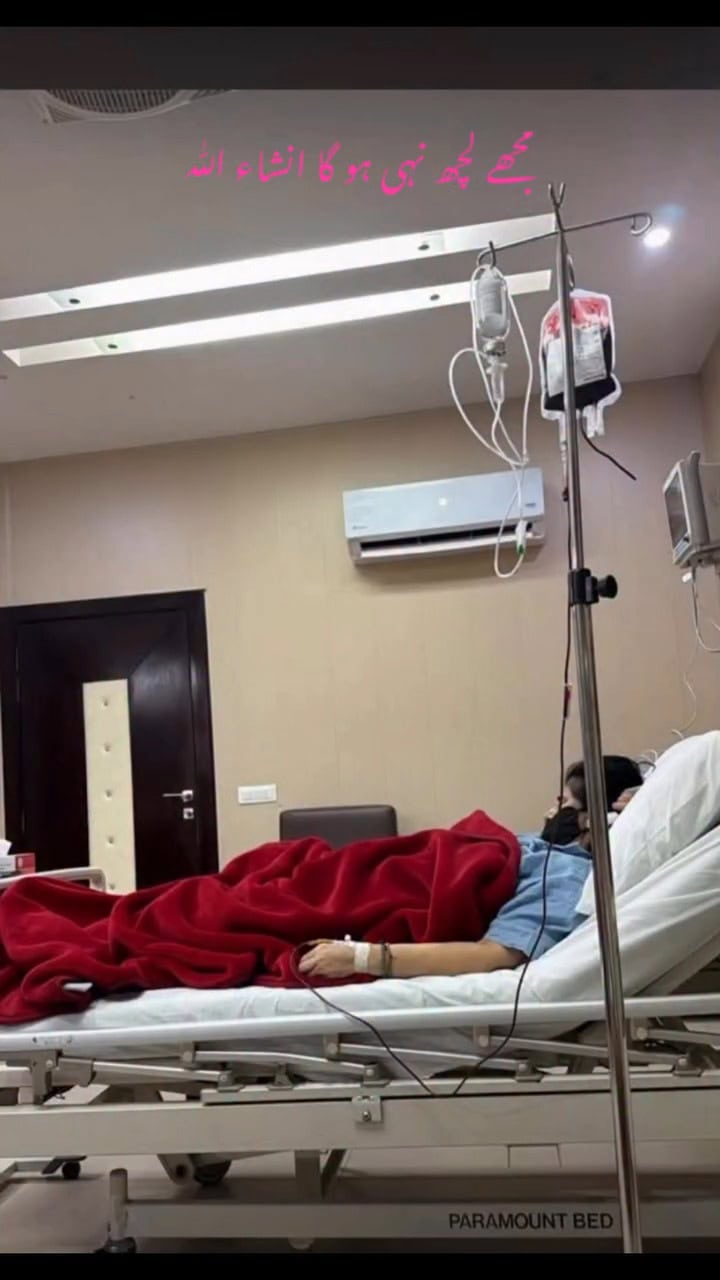 Astrologer Samiah Khan Suffers From Serious Health Condition Astrologer Samiah Khan Suffers From Serious Health Condition