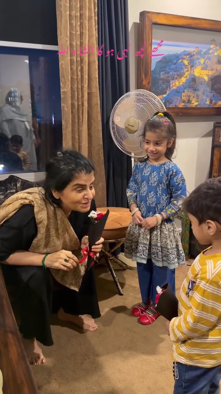 Astrologer Samiah Khan Suffers From Serious Health Condition Astrologer Samiah Khan Suffers From Serious Health Condition