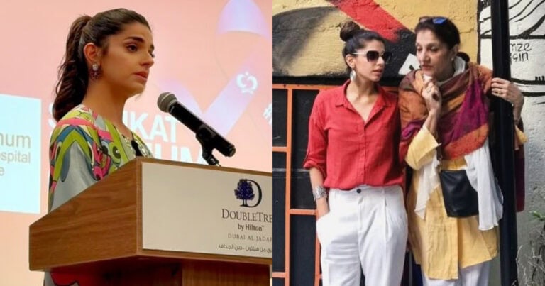 Sanam Saeed Breaks Down In Tears At Shaukat Khanum Fundraiser