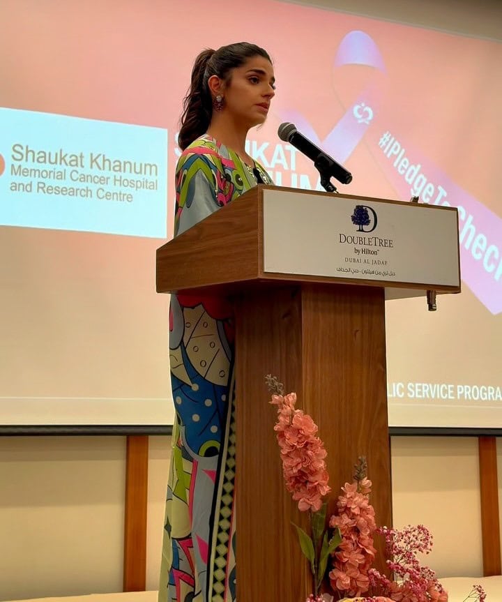 Sanam Saeed Breaks Down In Tears At Shaukat Khanum Fundraiser