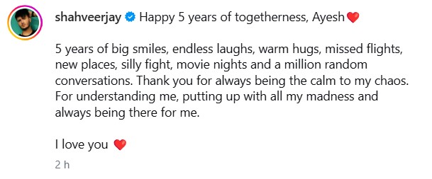 Hurmat's Tabish Aka Shahveer Jafry Celebrates 5th Wedding Anniversary