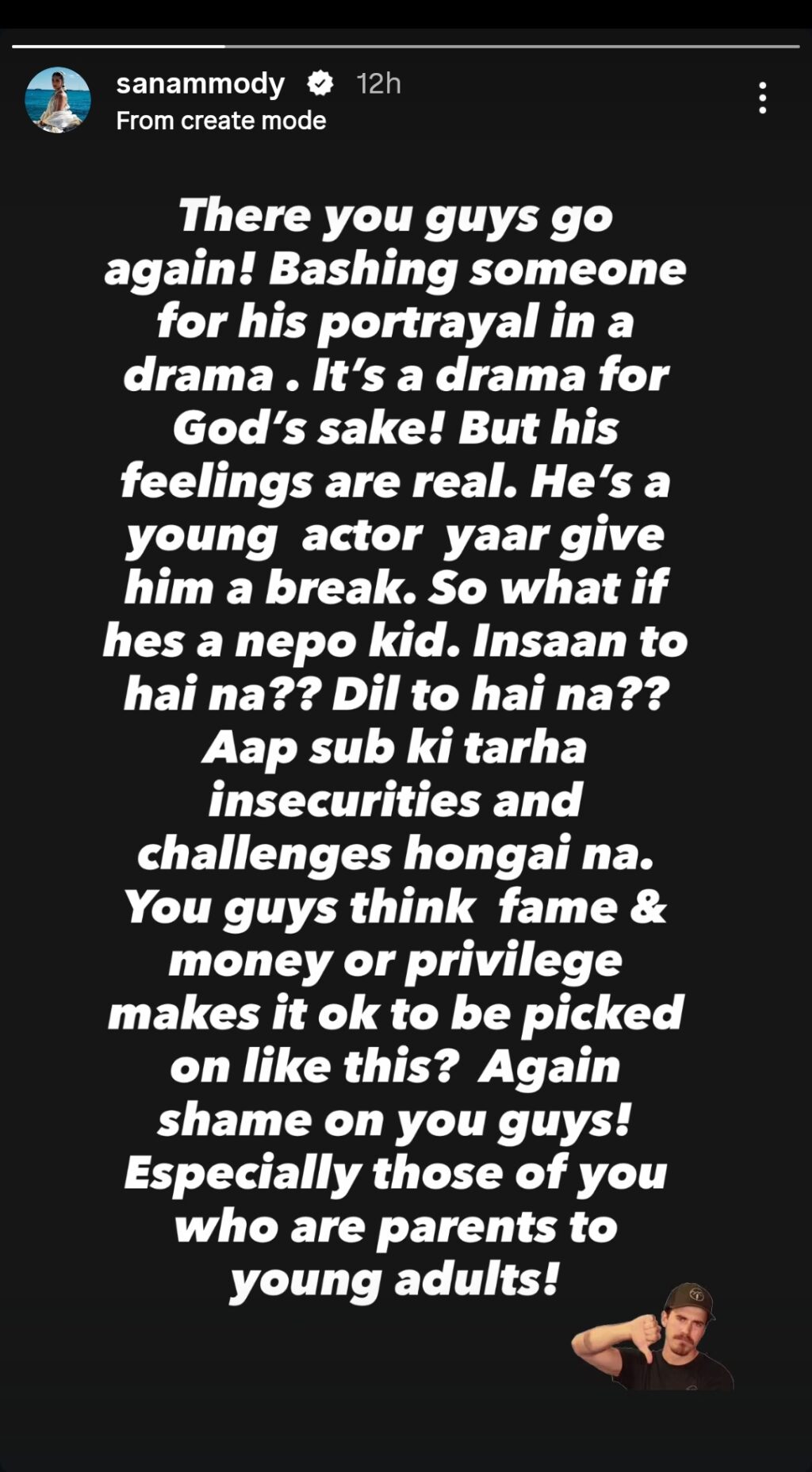 Sanam Saeed & Faizan Sheikh Defend Shahvir Kadwani Sanam Saeed & Faizan Sheikh Defend Shahvir Kadwani