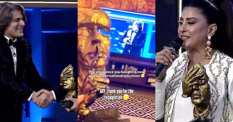 Tamasha Season 5 Trophy Compared To A Popular Showpiece