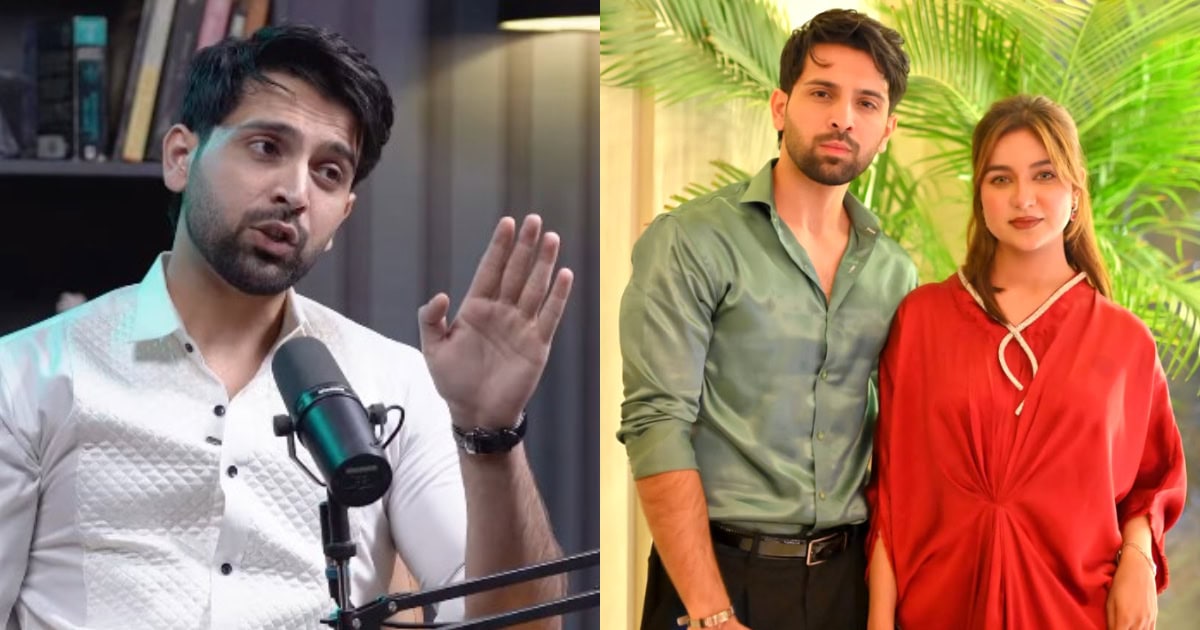 Yasir Alam Says Never Crossed A Line With Samiya Hijab